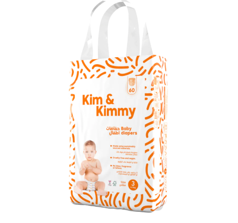 Package of Kim & Kimmy baby diapers with a baby image and orange designs on a white background.