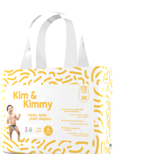 Package of Kim & Kimmy baby diapers with a baby on the cover and yellow abstract patterns.